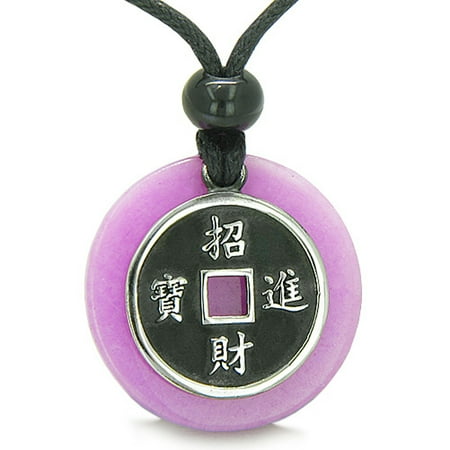 Quartz Butterfly Pendant Amulet Lucky Coin Charm Medallion Purple Quartz Protection Antiqued Pendant Necklace ()