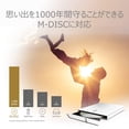 thumbnail image 3 of ASUS SDRW-08D2S-U Lite Lecteur de Disque Optique DVDR/RW Blanc, 3 of 5