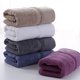 thumbnail image 3 of Toalla de baño de algodón de color sólido Toalla de baño para adultos Toalla de absorción de agua de secado rápido (púrpura) kaili Sencillez, 3 of 3