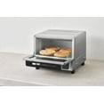 thumbnail image 4 of Panasonic FlashXpress Toaster Oven, 1300W, 6 Auto Presets, Smart Sensor, NBG205S, 4 of 5