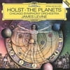 HOLST:PLANETS (Music)