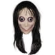 thumbnail image 1 of Máscara de máscara aterradora, máscara de monstruo aterrador, máscara de látex de goma para fiesta de disfraces aterradores para Halloween, 1 of 5