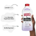 thumbnail image 4 of Nature’s Miracle Skunk Odor Control Shampoo & Conditioner, Lavender Scent, 32 oz, 4 of 8