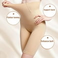 thumbnail image 5 of Hanerdun Women Shapwear Shorts High Waisted Body Shaper Female Tummy Control Pants Red 5XL, 5 of 6