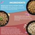 thumbnail image 3 of Eat Regal 5 Type Rice Variety Pack, Microwave in 1.5 Minutes, 8.8oz, Pack of 6, 3 of 4