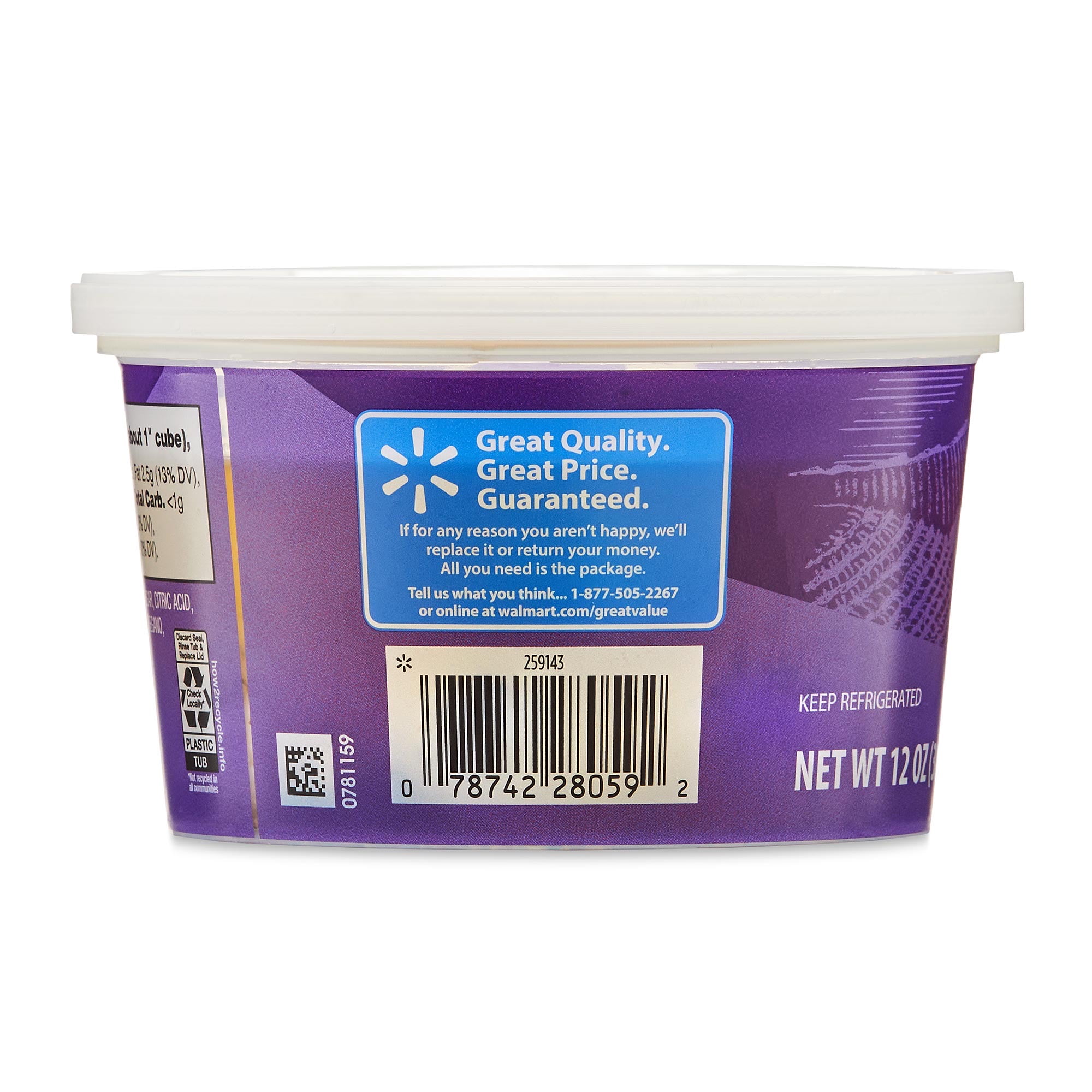 Great Value Fresh Marinated Mozzarella Cheese, 12 oz Tub
