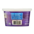 Great Value Fresh Marinated Mozzarella Cheese, 12 oz Tub (Refrigerated)