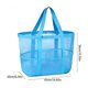 thumbnail image 3 of Mesh Bag With Handles Beach Bag Large Capacity Toy Storage Bag Bathroom Toiletries And Swimming Bag, 3 of 6