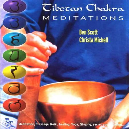 Tibetan Chakra Meditation