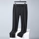 thumbnail image 1 of Pantalones largos para hombre, pantalones casuales de pierna recta, pantalones de trabajo de verano con bolsillos, pantalones Ninth para hombre, 1 of 7