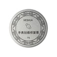 thumbnail image 4 of Watch Polishing Scratch Repair Gold and Silver Jewelry Deoxidation Renovation Artifact Hardware Derusting Tool Grinding Paste, 4 of 5