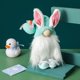 thumbnail image 3 of Muñeca sin rostro de conejo de pascua Goblin enano lindo Conejo Wdftyju gnomo adorno figuritas de escritorio decoración para fiesta en casa regalos para niños, 3 of 7