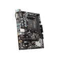 thumbnail image 4 of MSI B450M-A Pro Max AMD B450 AM4 Micro ATX DDR4-SDRAM Motherboard, 4 of 5
