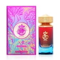 thumbnail image 1 of Aroma a caramelo dulce para hombres y mujeres | Deléitate con deliciosas notas de pera, crema fresca, jazmín y vainilla., 1 of 7