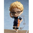 thumbnail image 4 of Haikyu!! Second Season Nendoroid Kei Tsukishima Action Figure, 4 of 7