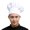 White, variant on Professional Stretchy Adjustable Men Cap Kitchen Cook Baker Catering Chef Hat