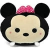 Disney Figural Bean Bag, Minnie Mouse