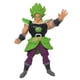 thumbnail image 1 of Figura Broly Super Sayayin Legendario Juguete Dragon Ball Saiyajin Guerrero Verde Berserker 18cm, 1 of 4