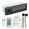 thumbnail image 1 of Riwesomey Reproductor de MP3 inalámbrico DIN individual para coche, Control táctil frontal para vehículo, compatible con Bluetooth, entrada Combinaciones de reproductor de DVD/TV para coche, 1 of 6