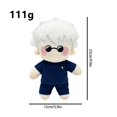 thumbnail image 2 of Peluche de Jujutsu Kaisen TBKOMH Personaje de Anime Zenin Maki, 2 of 8