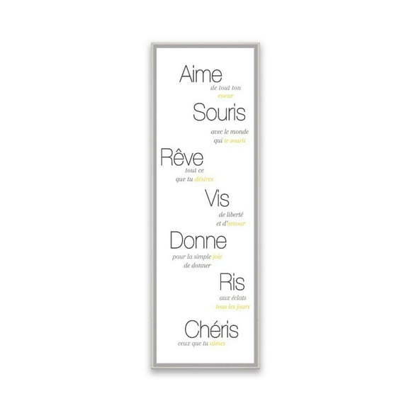 Artissimo Designs Toile imprimée encadrée jaune Aime Souris - 12 x 36 H x 2D