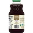 thumbnail image 5 of (2 pack) R.W. Knudsen Family Organic Just Concord Grape Juice, 32-Fluid Ounce, 5 of 9