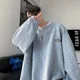 thumbnail image 2 of Sudadera de hombre de moda Autumnwalf, holgada, con cuello redondo, mangas largas, capa base, versión coreana, chaqueta de marca de moda de hip hop, 2 of 4