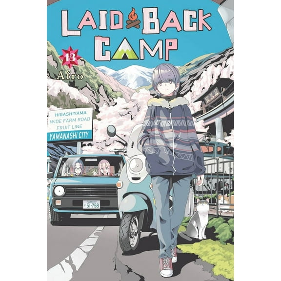 Laid-Back Camp Laid-Back Camp, Vol. 13: Volume 13, Book 13, (Paperback)