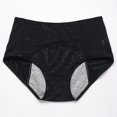 thumbnail image 2 of Culottes Étanches pour Femmes contre l'Incontinence, Pantalons de Protection Anti-Fuites OFX, 2 of 4