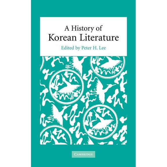 A History of Korean Literature, (Hardcover)