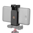 thumbnail image 4 of Retaining clamp,Clip With Compatible With Clamp Mount Cold With 1/4 Cold Mount Adapter Cold Stick Dual 1/4 Radirus With Dsfen Clamp Dual 14 Cold Mount Dual 14, 4 of 6