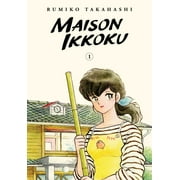 Maison Ikkoku Collector's Edition: Maison Ikkoku Collector's Edition, Vol. 1 (Series #1) (Paperback)