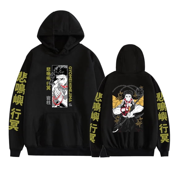 Duoxingbao Demon Slayer Hoodie Long-Sleeve Sweatshirt for Men and Women Couple Outfit