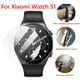 thumbnail image 5 of Película completa de protector de pantalla HD de vidrio templado para Xiaomi Watch S1 (1pc) Likrtyny Accesorios electrónicos, 5 of 8