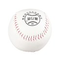thumbnail image 3 of Soft Filling Practice Trainning PVC Hand Sewing Softball, 3 of 4