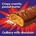 thumbnail image 2 of Cadbury Crispy Crunch Snack Size Chocolate Bars (8x12g), 92g/3.2 oz, 2 of 4
