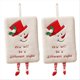 thumbnail image 2 of Hangable Hand Towels for Wiping Hands B, 2 of 5