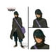 thumbnail image 3 of Figura Banpresto Sasuke Boruto Next Generations, 3 of 3