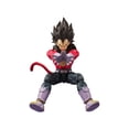thumbnail image 1 of Figura de Acción Bandai SH Figuarts Dragon Ball GT Super Saiyan 4 Vegeta, 1 of 5