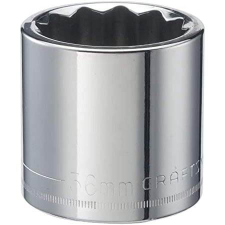 UPC: 0885911589024 | CRAFTSMAN CMMT44248 CM 1/2-IN DR 36MM 12PT SOCKET