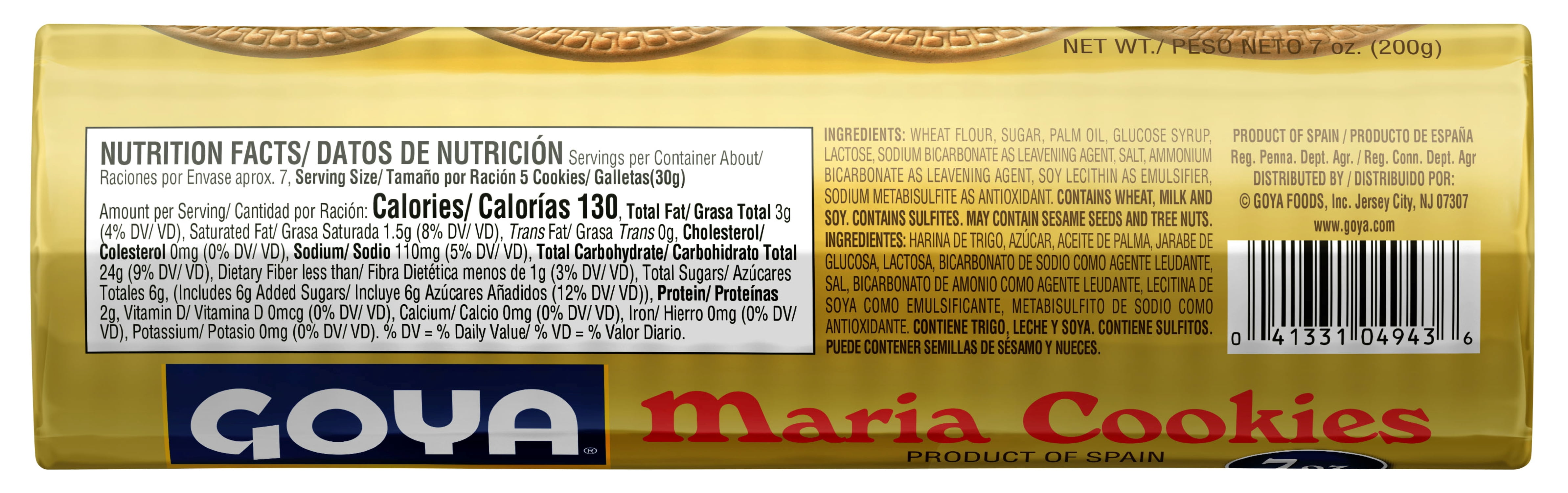(8 pack) GOYA Maria Cookies 7 oz Pack