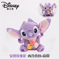 thumbnail image 3 of Muñecos de peluche de Disney Stitch de colores auténticos de alta calidad, muñecos de peluche de Lilo & Stitch de Anime, juguetes de regalo de cumpleaños para niños, 3 of 5