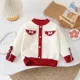 thumbnail image 3 of Girls Sweater Set New Spring Children's Clothes 2-6Y Girls Color Blocked Pullover + Tutu Skirt 2PCS Suit Kid's Outfit, 3 of 6
