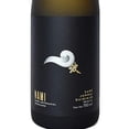 thumbnail image 2 of Sake Nami Nami Daiginjo 750 ml, 2 of 3