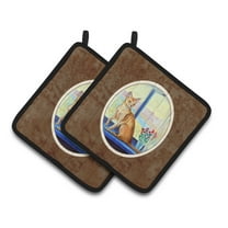 Carolines Treasures 7091PTHD Cat Pair of Pot Holders  7.5HX7.5W multicolor