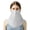 Gray, variant on Traceless Sunscreen Mask,Summer Thin Breathable UV Face Protection Sun Mask,Face Cover with Ear Loops Scarf for Women