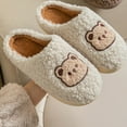 thumbnail image 4 of Lovskoo 2024 Women's Slippers Cute Slippers Warm Winter Slippers Soft Fleece Plush House Slippers Indoor Outdoor Beige, 4 of 9