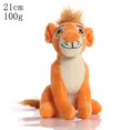 thumbnail image 1 of Muñeco de peluche del Rey León de Disney, personaje de animación de dibujos animados, Simba, Mufasa, Scar, juguete de peluche, regalo de cumpleaños y Navidad para niños, 1 of 4