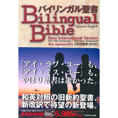 ISBN 9784264023180