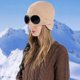 thumbnail image 4 of Gorros sin ala con gafas para hombres y mujeres, de color sólido, para otoño e invierno, de forro polar grueso y cálido, gorros de punto de moda para parejas, 4 of 5